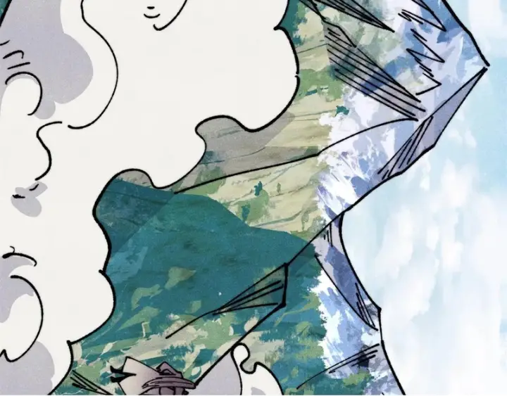 漫画《万古最强宗》480 明知山有虎第55张图