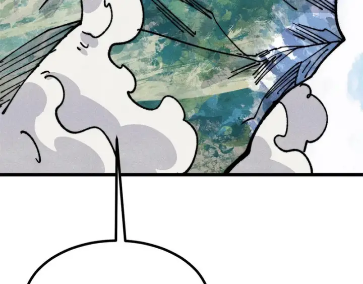 漫画《万古最强宗》480 明知山有虎第58张图