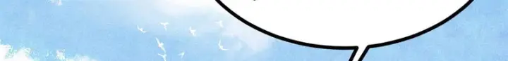 漫画《万古最强宗》480 明知山有虎第60张图
