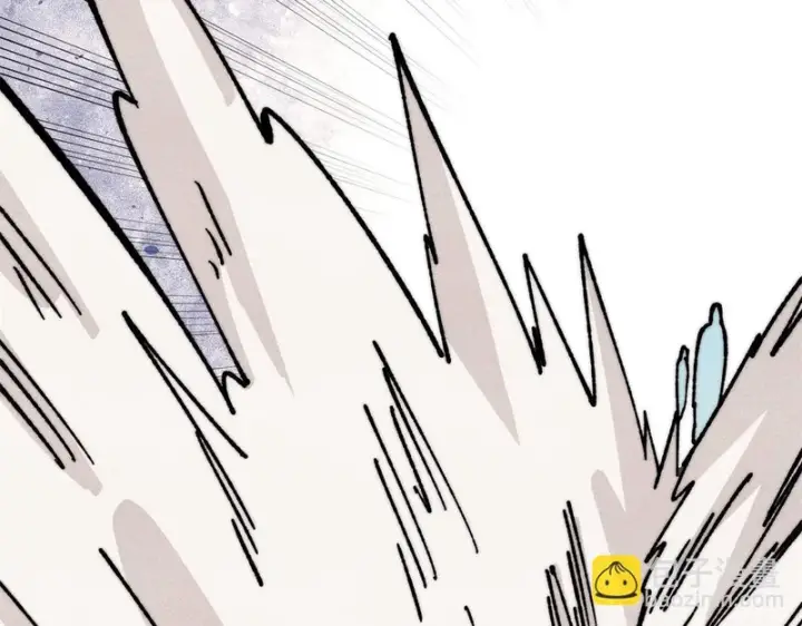 漫画《万古最强宗》480 明知山有虎第85张图