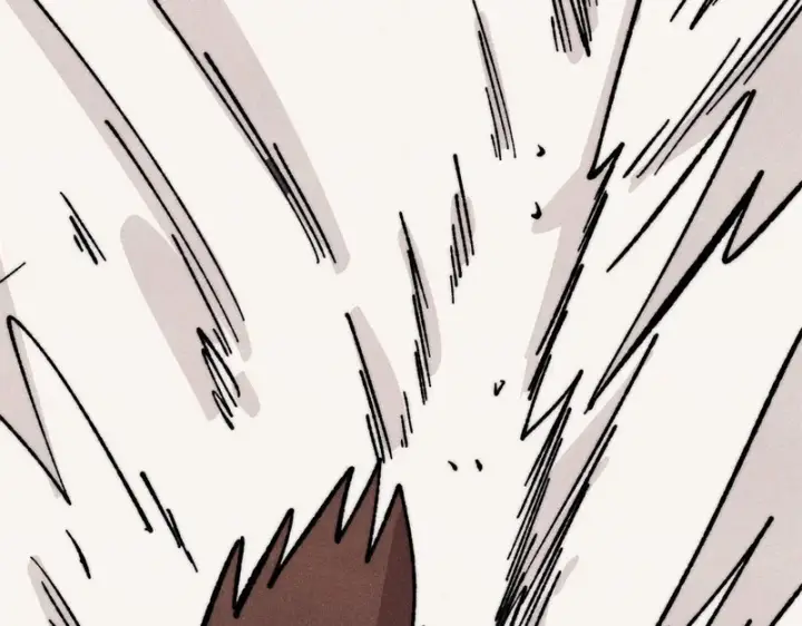 漫画《万古最强宗》480 明知山有虎第86张图