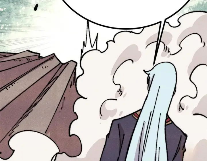 漫画《万古最强宗》480 明知山有虎第91张图
