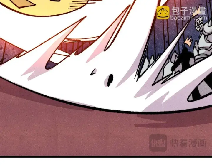 漫画《万古最强宗》481 师徒四人第105张图