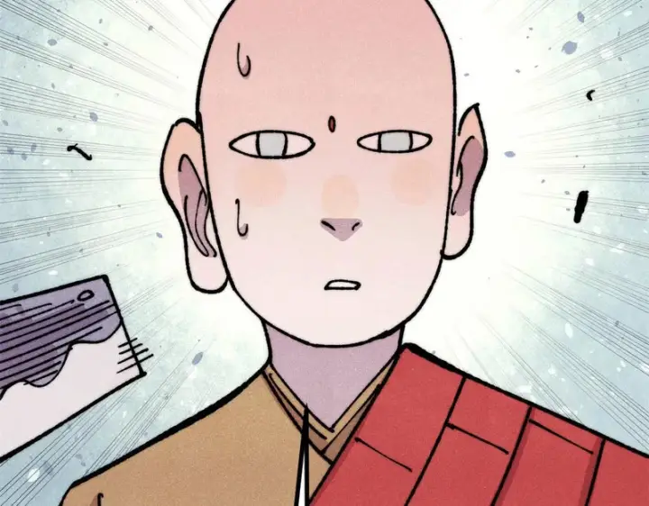 漫画《万古最强宗》481 师徒四人第121张图