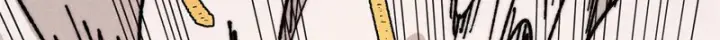 漫画《万古最强宗》481 师徒四人第125张图