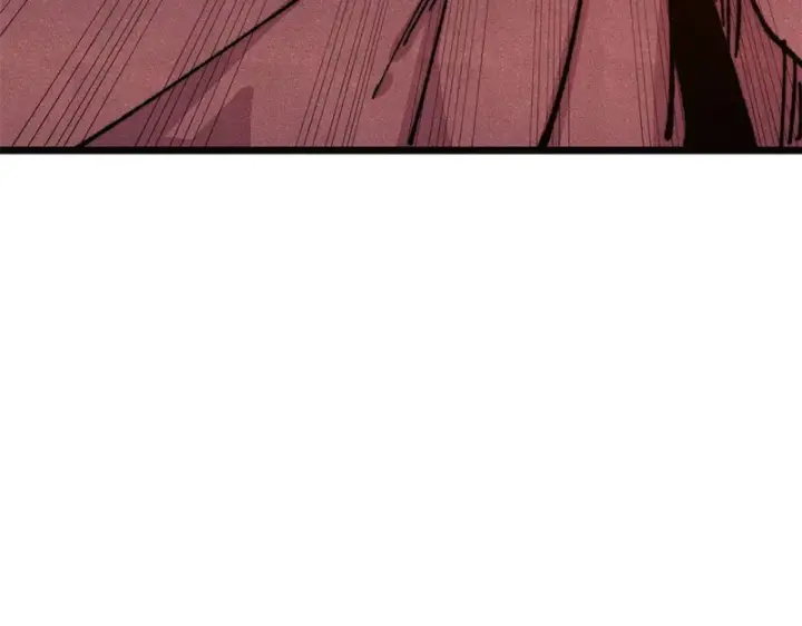 漫画《万古最强宗》481 师徒四人第130张图