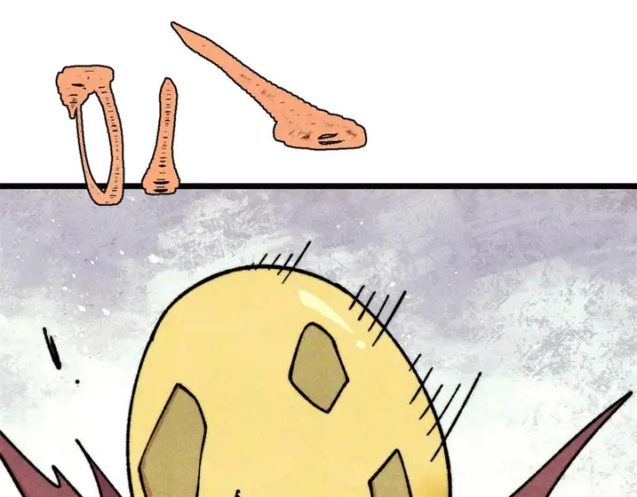 漫画《万古最强宗》481 师徒四人第152张图