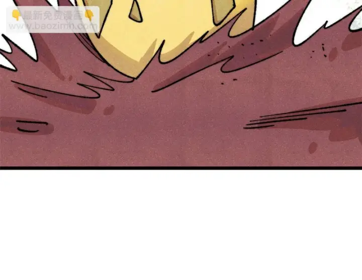 漫画《万古最强宗》481 师徒四人第153张图