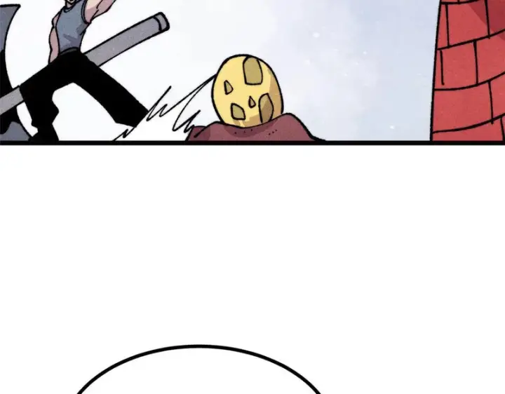 漫画《万古最强宗》481 师徒四人第161张图