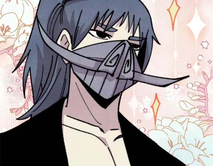 漫画《万古最强宗》481 师徒四人第17张图