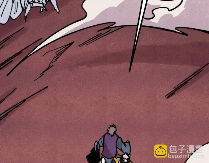 漫画《万古最强宗》481 师徒四人第176张图