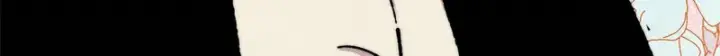 漫画《万古最强宗》481 师徒四人第18张图