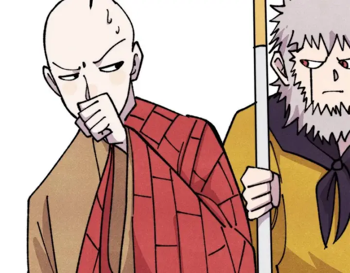 漫画《万古最强宗》481 师徒四人第29张图