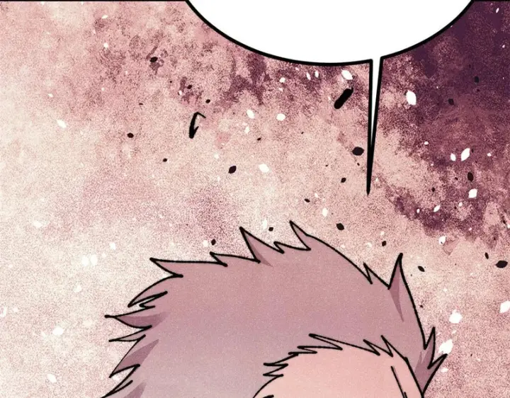 漫画《万古最强宗》481 师徒四人第32张图