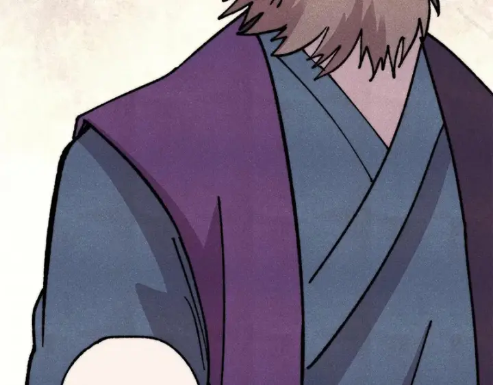 漫画《万古最强宗》481 师徒四人第38张图