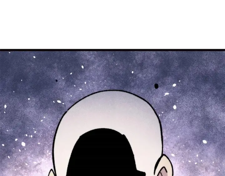 漫画《万古最强宗》481 师徒四人第4张图