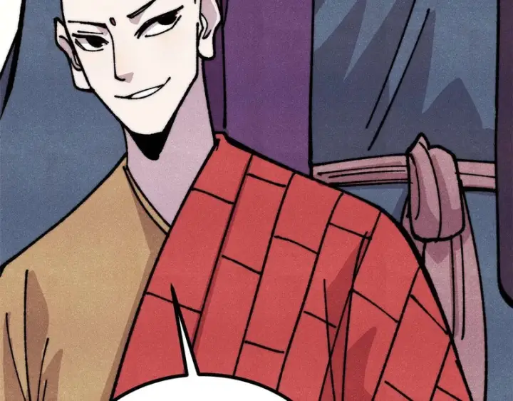 漫画《万古最强宗》481 师徒四人第40张图