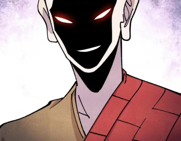 漫画《万古最强宗》481 师徒四人第5张图