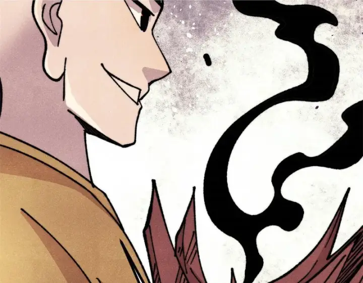 漫画《万古最强宗》481 师徒四人第62张图