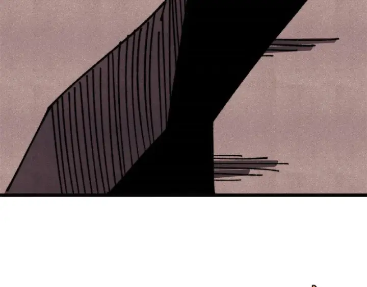 漫画《万古最强宗》481 师徒四人第77张图