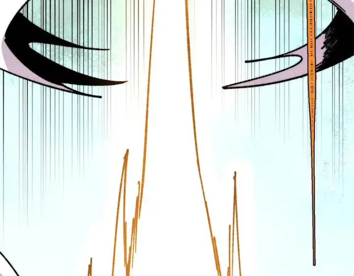 漫画《万古最强宗》481 师徒四人第81张图