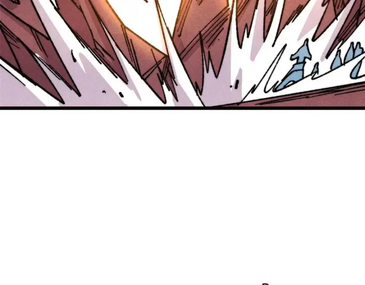 漫画《万古最强宗》481 师徒四人第83张图