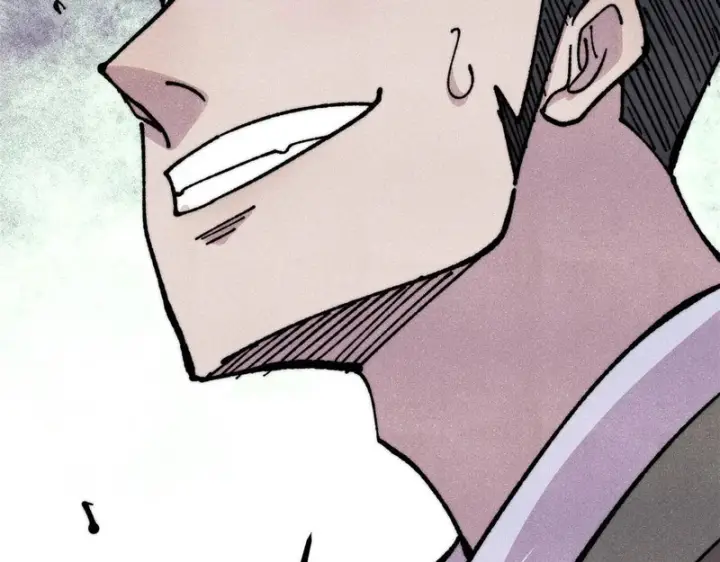 漫画《万古最强宗》481 师徒四人第94张图