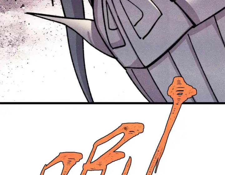漫画《万古最强宗》482 帝王之征第109张图