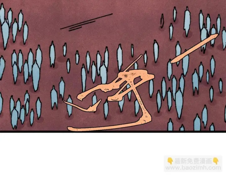漫画《万古最强宗》482 帝王之征第11张图