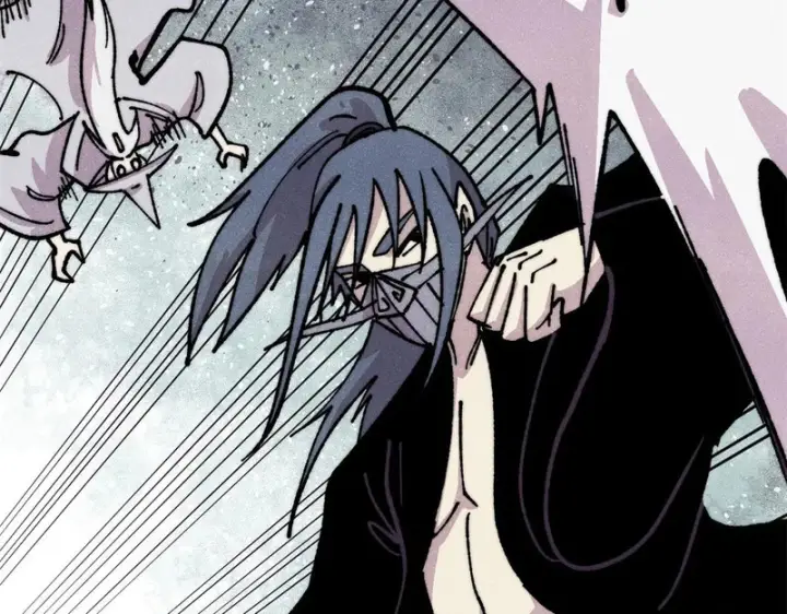 漫画《万古最强宗》482 帝王之征第112张图