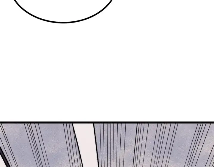 漫画《万古最强宗》482 帝王之征第115张图