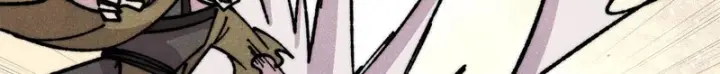 漫画《万古最强宗》482 帝王之征第117张图