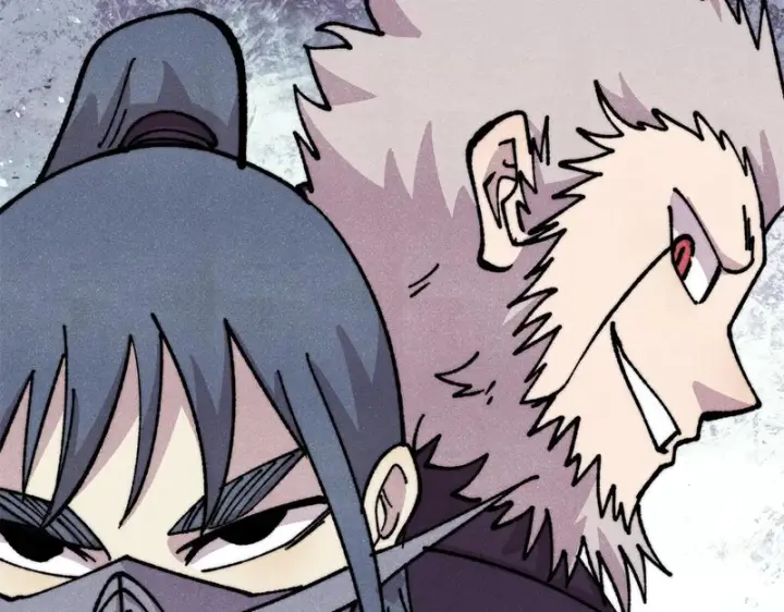 漫画《万古最强宗》482 帝王之征第121张图