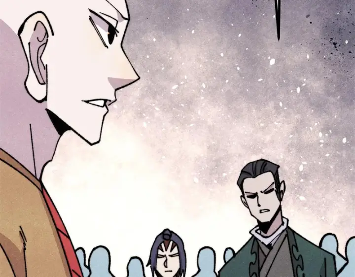 漫画《万古最强宗》482 帝王之征第14张图