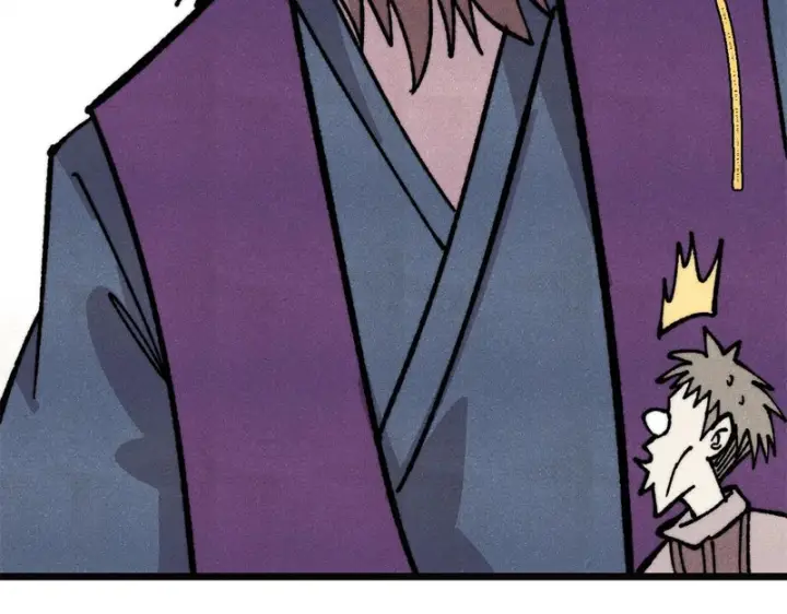漫画《万古最强宗》482 帝王之征第140张图