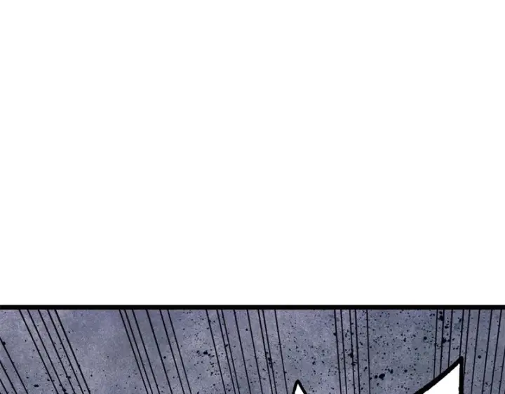 漫画《万古最强宗》482 帝王之征第142张图
