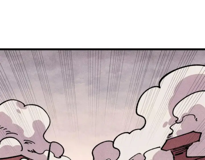 漫画《万古最强宗》482 帝王之征第157张图