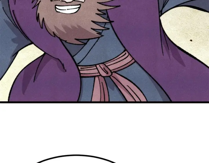 漫画《万古最强宗》482 帝王之征第169张图