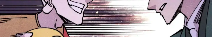 漫画《万古最强宗》482 帝王之征第27张图