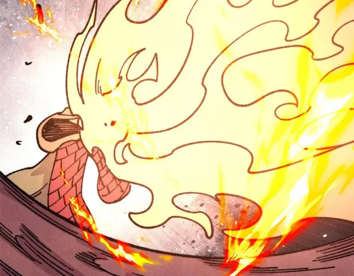 漫画《万古最强宗》482 帝王之征第44张图