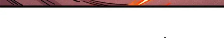 漫画《万古最强宗》482 帝王之征第45张图