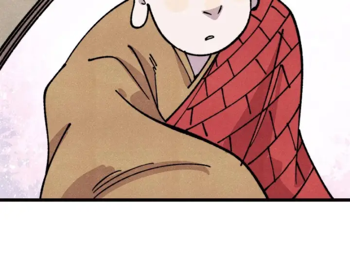 漫画《万古最强宗》482 帝王之征第56张图