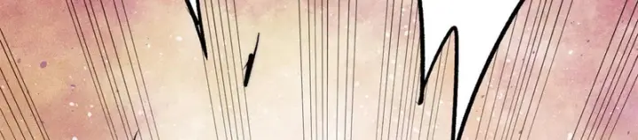 漫画《万古最强宗》482 帝王之征第66张图
