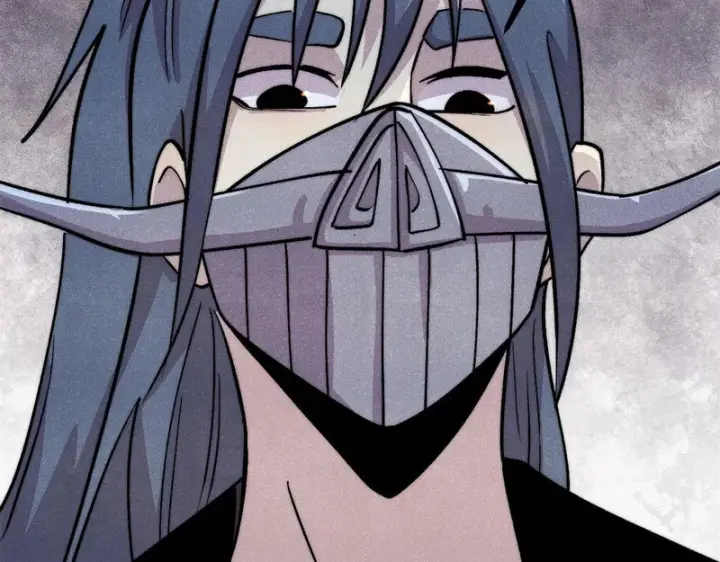漫画《万古最强宗》482 帝王之征第71张图