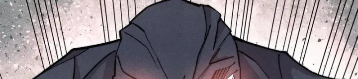 漫画《万古最强宗》482 帝王之征第75张图