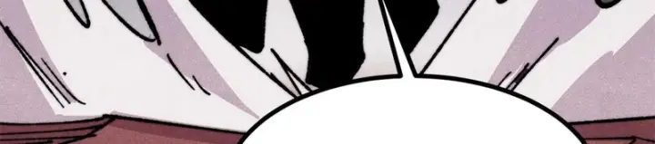 漫画《万古最强宗》482 帝王之征第78张图