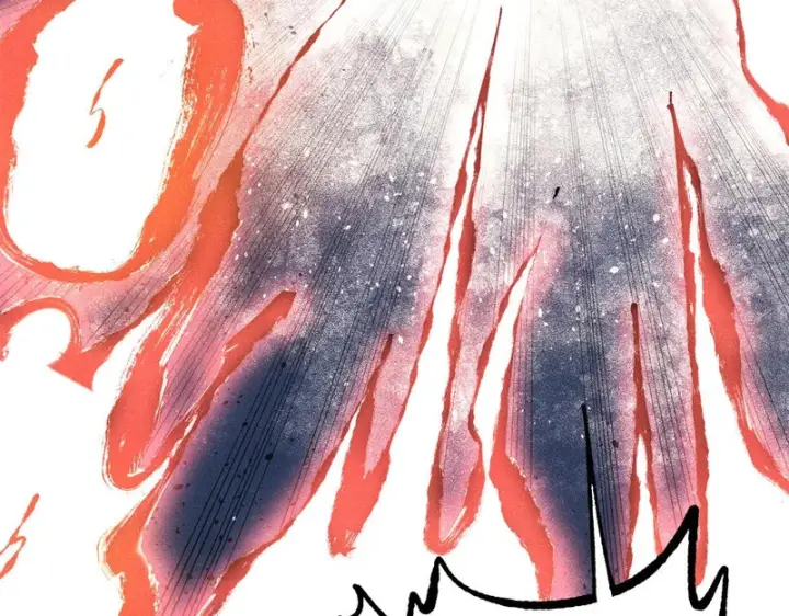 漫画《万古最强宗》482 帝王之征第95张图