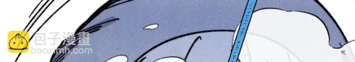 漫画《万古最强宗》483 你老子真是条汉子第108张图