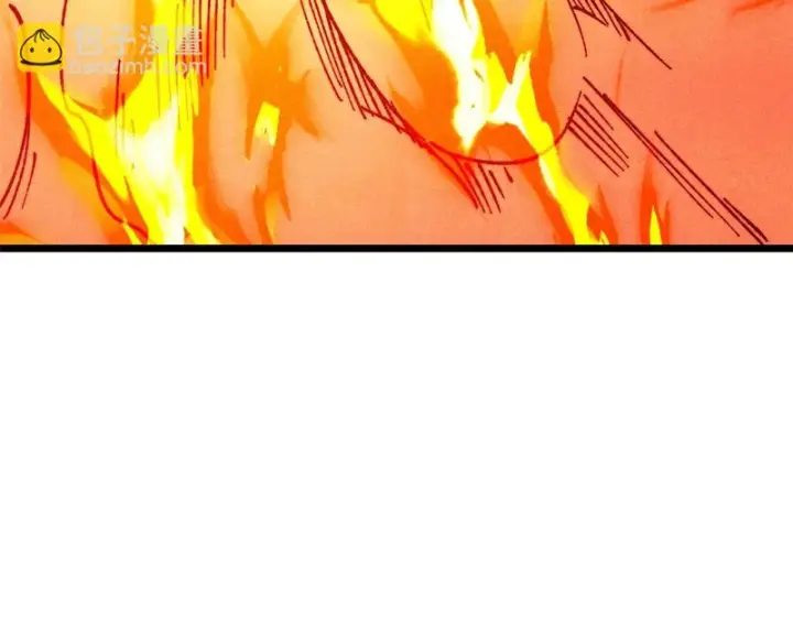 漫画《万古最强宗》483 你老子真是条汉子第11张图