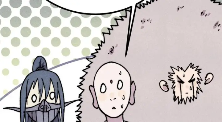 漫画《万古最强宗》483 你老子真是条汉子第159张图